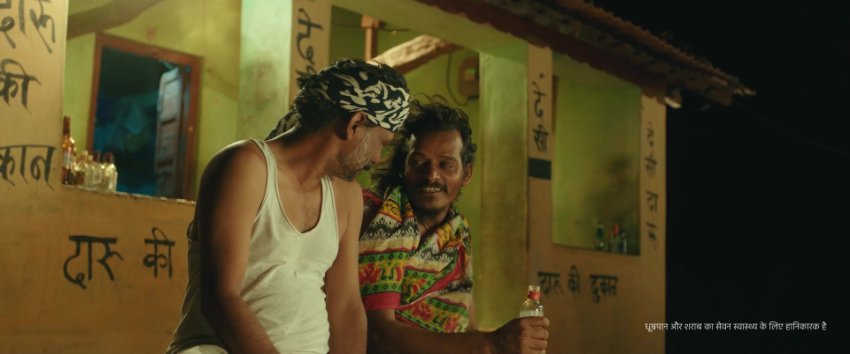 Naate.2026.1080p.WEB-DL.DS4K.Rajasthani.x264.ESub-Skymov.mkv - Terabox Viral Link