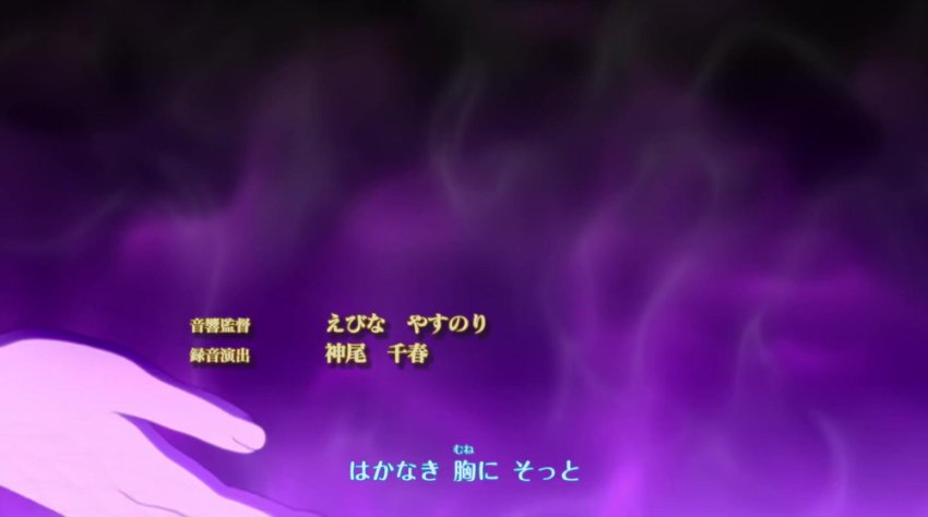 113 Naruto Shippuden [English Sub] [Anime RTX].mkv - TeraBox Video
