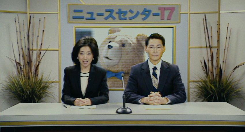 Ted_2012_UNRATED_1080p_10Bit_BluRay_x265_HEVC_Org_Hindi_DD_2_0_224Kbps.mkv - Watch Full Video