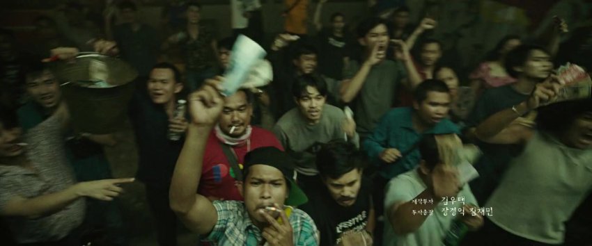 SRM_The_Childe_2023_Hindi_ _Korean_720p_264_Esub~SRM(1).mkv - Terabox Viral Link