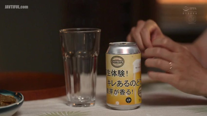 JUR-693.mp4 - TeraBox Video