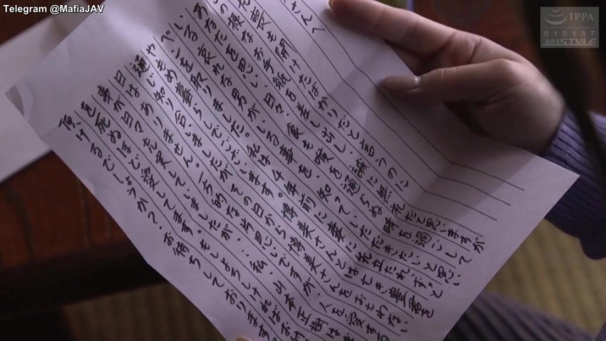Tetanggaku seorang janda.mp4 - Watch Full Video