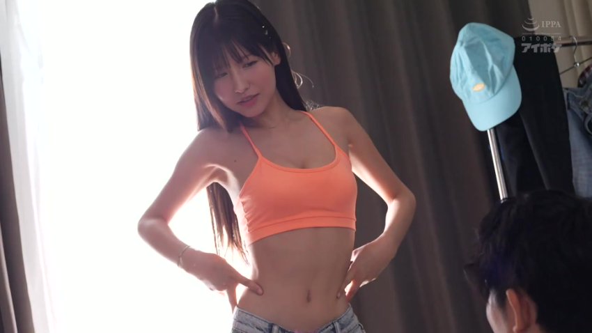 IPZZ-450 (2025).mp4 - TeraBox Video